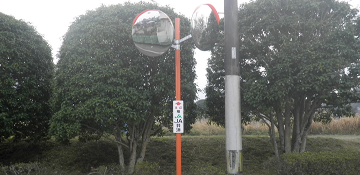 道路付属物の施工画像